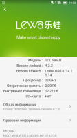 LeWa OS 6.0