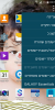 S5-QS-i9300 V2.9-AROMA+multi-lang+gapps - Image 9