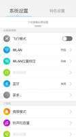 S660 Vibe 2.0 original S660 Vibe 2.0 original