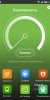 MIUI 4.11.2 (style 6) - Image 8