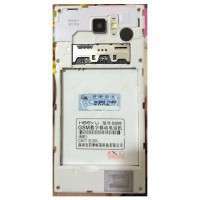 Heeyu S006 SC6820