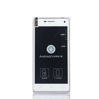 XYS MM1104 MT6571