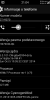 Samsung Galaxy S Advance GT-I9070 - Image 3 Samsung Galaxy S Advance GT-I9070 - Image 3