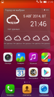 LewaOS 5.1 от 31.07.14