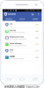 ROOT& Recovery  LENOVO S898 t+