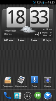 AOSP-SL G2FW AOSP-SL G2FW