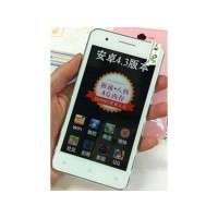 Elitek 3S SC6820