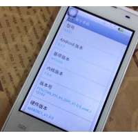 Rubber Duck R400 SC8825