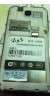 XTD-D888-SC6820-1