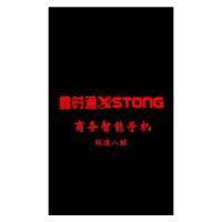 Xstong X8828 SC6820