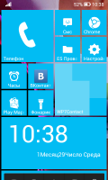 Gigabyte GSmart GS202 Windows Phone mod
