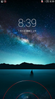 ZTE Nubia Z7 Max Official ROM v1.64