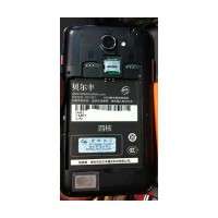 Bifer BF9300