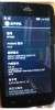Bifer BF9300 - Image 1