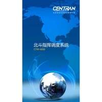 CTW 6000 CTW 6000
