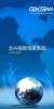 CTW-6000-1