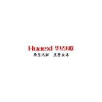Huaexl H1 SC8825