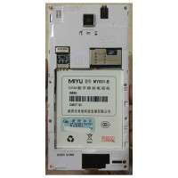 MIYU MY001-B MIYU MY001-B