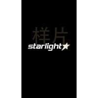 Star Midi Star Midi