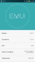 EMUI 3.0 EMUI 3.0
