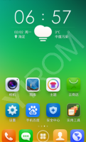 BAIDU OS BAIDU OS