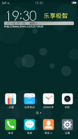 G7 Funtouch OS