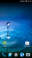 Androium 3 7 0 I Android 4.2.2 JB Port by Zverap