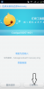 CWM Recovery – 6.0.5.1 for Coolpad F1 PLUS 8297-w01 - Image 5