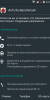 Lollipop Dark Ui - Image 8 Lollipop Dark Ui - Image 8