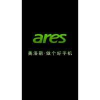 Ares AE G9