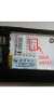 DOEASY-E920-1
