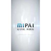 Mipai M1 SC8825 Mipai M1 SC8825