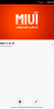 MIUI v5 4.10.18 - Image 5