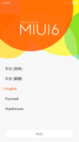 Update MiUi V6 5.4.17..