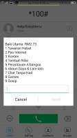 VIBE UI 2.0 1508 ST DEODEX
