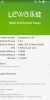 LEWA 6 special with OTA update for W128 - Image 2 LEWA 6 special with OTA update for W128 - Image 2