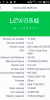 Lewa v5 15.01.15 v1 TF - Image 3