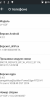 LolliFox v.1.1 BETA JY-G2F - Image 6 LolliFox v.1.1 BETA JY-G2F - Image 6