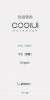 Coolpad 8691-00 (Dazen X7) - Image 2 Coolpad 8691-00 (Dazen X7) - Image 2
