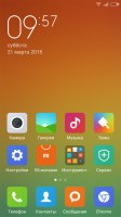 MIUI_V6_5.3.20 multirom