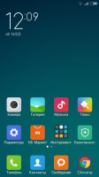 Lenovo S650 MIUI V6 _5.5.29 multi Lenovo S650 MIUI V6 _5.5.29 multi