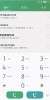 Coolpad 8691-00 (Dazen X7) - Image 4 Coolpad 8691-00 (Dazen X7) - Image 4