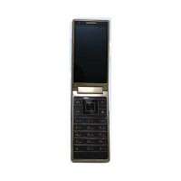 Changhong A100