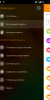 VIBEROM(LENOVO K900) for ZTE V975 modem 1335 - Image 3