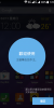 Port ROM - BENQ B50 Firmware to Lenovo A936 - Image 1