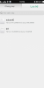 ColorOS base kitkat update 5.4.2015 - Image 8