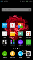 Nubia Z7 Max v3.09 Nubia Z7 Max v3.09