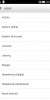 Lenovo S850 - S216 ROW Multilanguage - Image 4