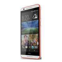 HTC Desire 820G+ dual sim