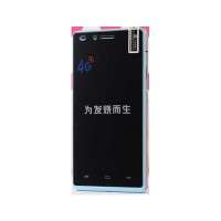 Xiangmi S3+